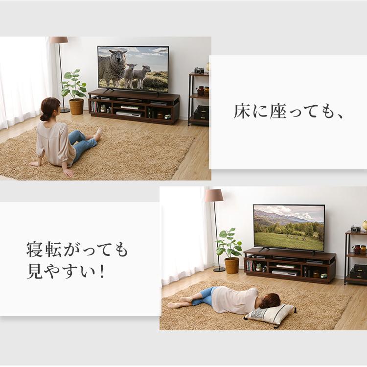 IRIS OHYAMA（アイリスオーヤマ） テレビ台 ローボード おしゃれ 150 