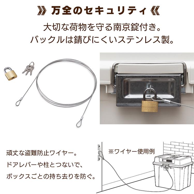 宅配ボックス 540 TBP-540 全2色 アイリスオーヤマ :p286169:照明とエアコン イエプロYahoo!店 - 通販 - Yahoo!ショッピング 宅配ボックス 540 TBP-540 全2色 アイリスオーヤマ :p286169:照明とエアコン イエプロYahoo!店 - 通販 - Yahoo!ショッピング