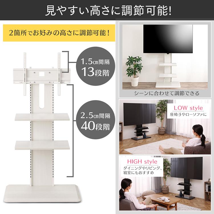 リユースのサカイ東金店 アイリスオーヤマ 液晶テレビ 20年製 43インチ