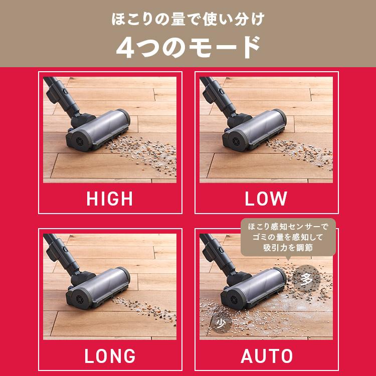 IRIS OHYAMA 掃除機 コードレス 紙パック式 軽量 強力吸引 IRIS OHYAMA 掃除機 コードレス 紙パック式 軽量 強力吸引