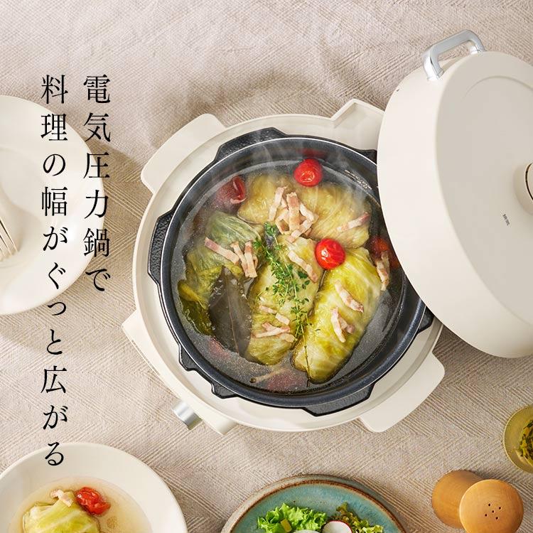 IRIS OHYAMA（アイリスオーヤマ） 電気圧力鍋 3l 炊飯器 自動調理鍋