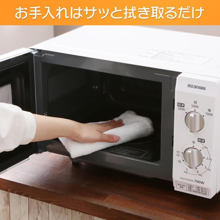 IRIS OHYAMA（アイリスオーヤマ） レンジ 18L 電子レンジ 18Lフラット