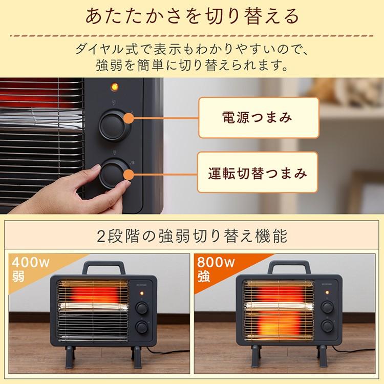 IRIS OHYAMA 電気ストーブ 小型 省エネ 電気代 おしゃれ 暖かい IRIS OHYAMA 電気ストーブ 小型 省エネ 電気代 おしゃれ 暖かい