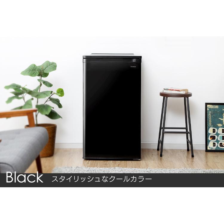冷凍庫 家庭用 小型 スリム 前開き 60L ノンフロン 前開き おしゃれ セカンド冷凍庫 2台目 大容量 IUSD-6B-W ・B ホワイト ブラック アイリスオーヤマ :p514088:照明とエアコン イエプロYahoo!店 - 通販 - Yahoo!ショッピング 冷凍庫 家庭用 小型 スリム 前開き 60L ノンフロン 前開き おしゃれ セカンド冷凍庫 2台目 大容量 IUSD-6B-W ・B ホワイト ブラック アイリスオーヤマ :p514088:照明とエアコン イエプロYahoo!店 - 通販 - Yahoo!ショッピング