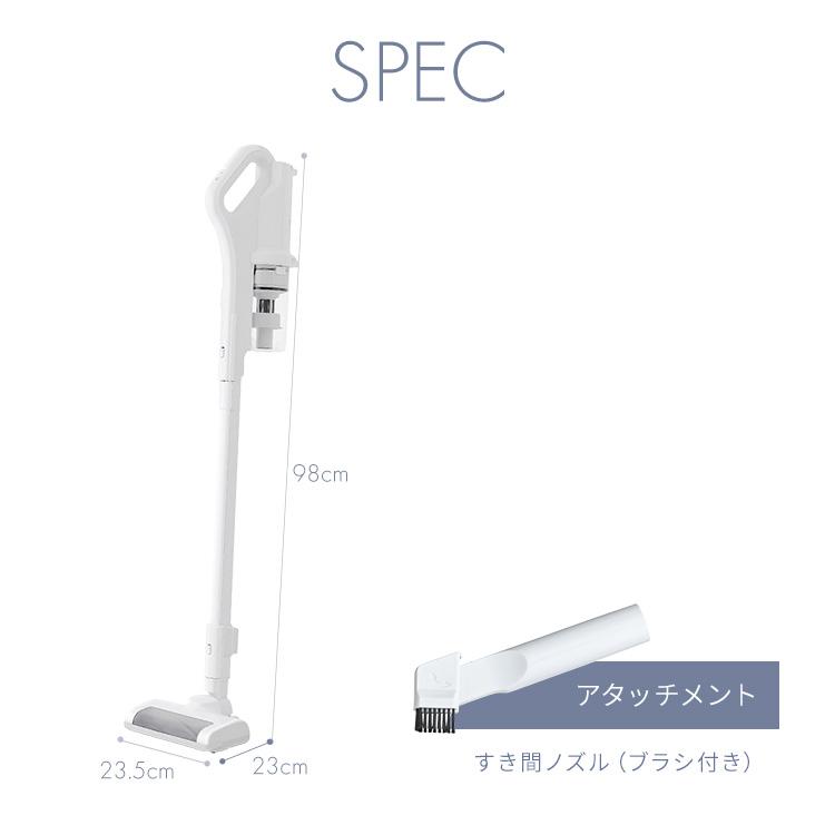 掃除機 コードレス サイクロン アイリスオーヤマ スティッククリーナー 2way ハンディクリーナー コードレス 軽量 小型 一人暮らし セカンド掃除機 SCD-185P | IRIS OHYAMA | 05