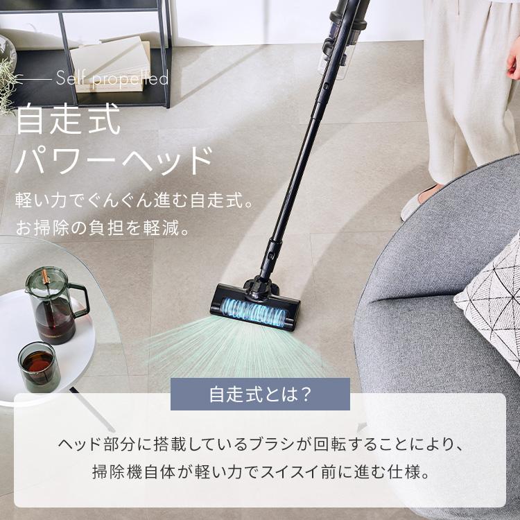 IRIS OHYAMA 掃除機 コードレス サイクロン アイリスオーヤマ IRIS OHYAMA 掃除機 コードレス サイクロン アイリスオーヤマ