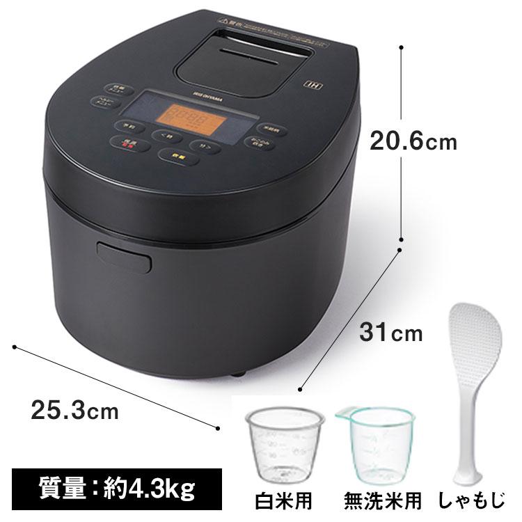 公式販売品 アイリスオーヤマ　ジャー炊飯器 5.5合 RC-IL50-B ブラック 炊飯器