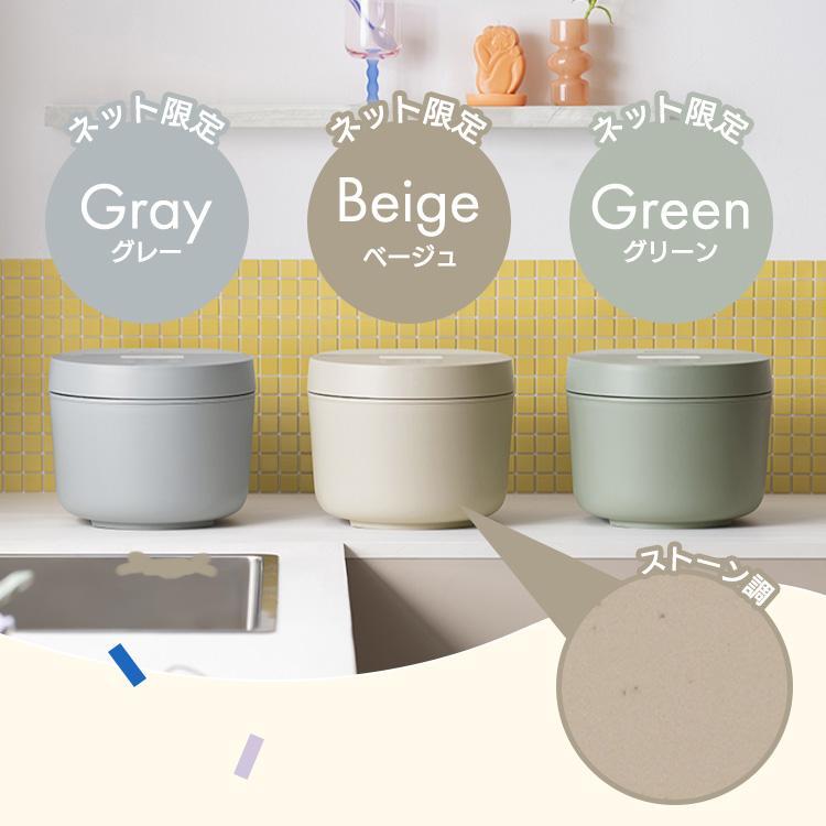 美品⌘アイリスオーヤマ⌘ IH炊飯器 5.5ベージュストーン調RC-ILA50 IRIS OHYAMA（アイリスオーヤマ） ＼新商品／ 炊飯器 5.5合 一人暮らし