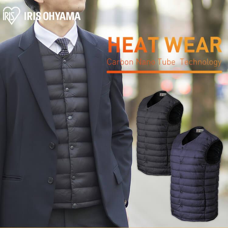 IRIS OHYAMA（アイリスオーヤマ） 電熱ベスト ベスト ヒートベスト
