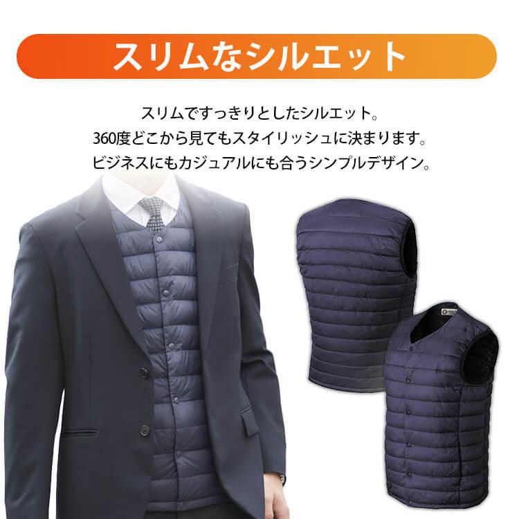 IRIS OHYAMA（アイリスオーヤマ） 電熱ベスト ベスト ヒートベスト