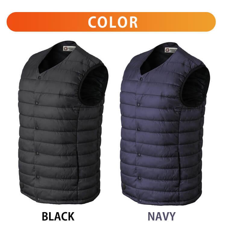 IRIS OHYAMA（アイリスオーヤマ） 電熱ベスト ベスト ヒートベスト