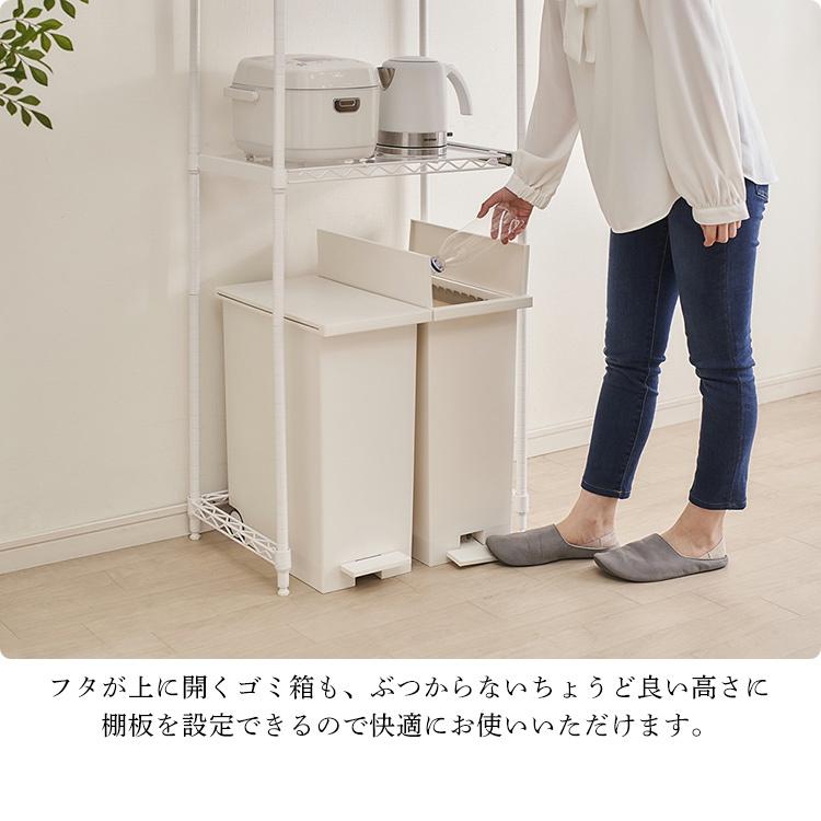 IRIS OHYAMA（アイリスオーヤマ） カラーメタルラック レンジラック 