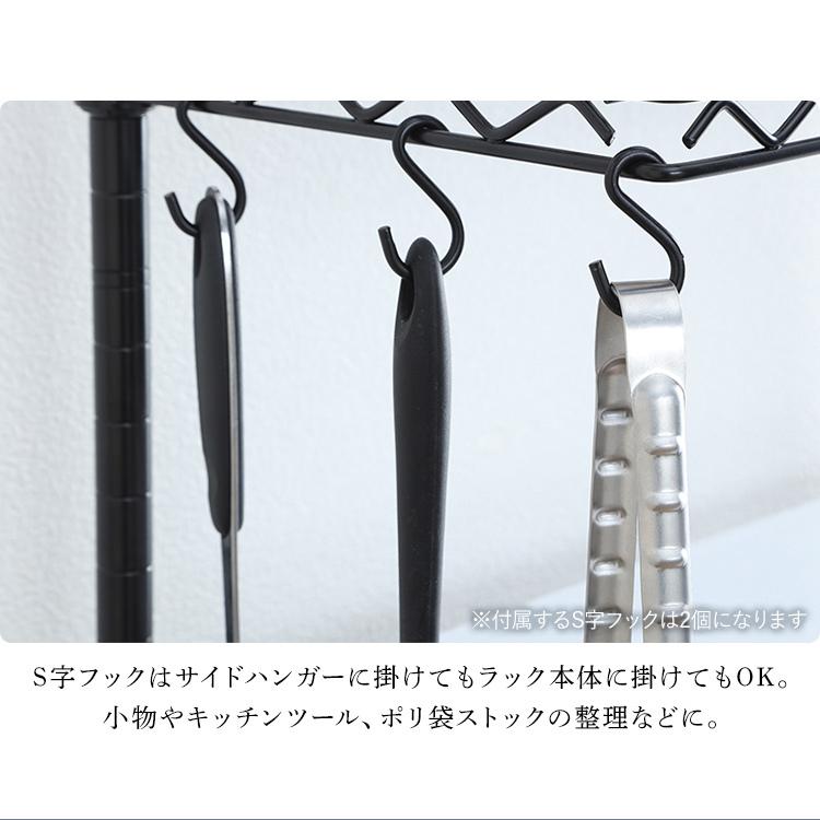 IRIS OHYAMA レンジラック ゴミ箱 収納 レンジ台 カラーメタル IRIS OHYAMA レンジラック ゴミ箱 収納 レンジ台 カラーメタル