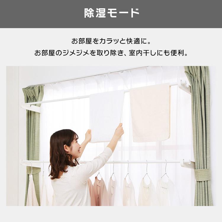 エアコン 6畳 省エネ おしゃれ 6畳用 アイリスオーヤマ ルームエアコン2 2kw カラータイプ ゴールド ブラウン Ira 2221g Ira 2221br Ira 2221rz P 照明とエアコン イエプロyahoo 店 通販 Yahoo ショッピング