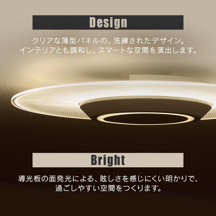 IRIS OHYAMA シーリングライト led 小型シーリングライト 照明