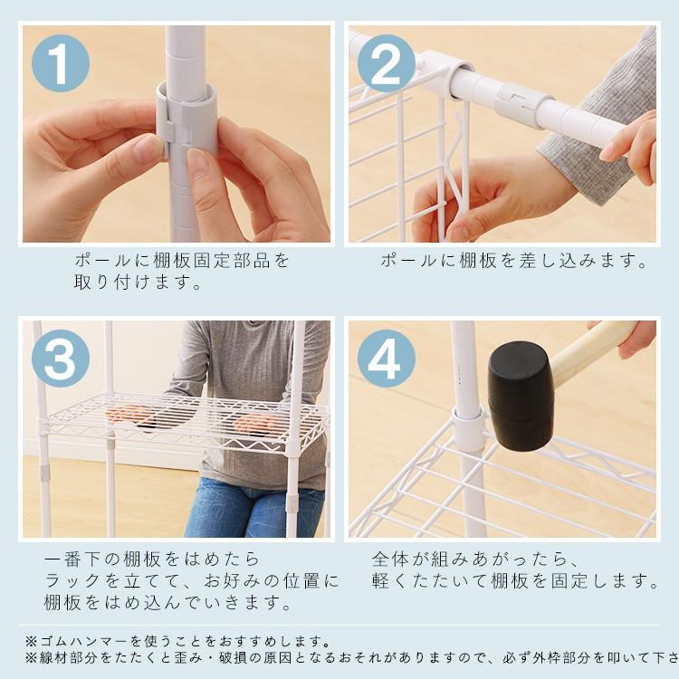 IRIS OHYAMA（アイリスオーヤマ） 収納棚 テレビ台 スチールラック