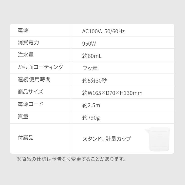 IRIS OHYAMA アイロン ハンディ コード付き スチーム 衣類 IRIS OHYAMA アイロン ハンディ コード付き スチーム 衣類