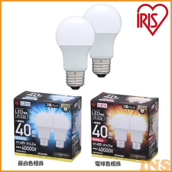 IRIS OHYAMA（アイリスオーヤマ） LED電球 E26 広配光 40W 昼白色