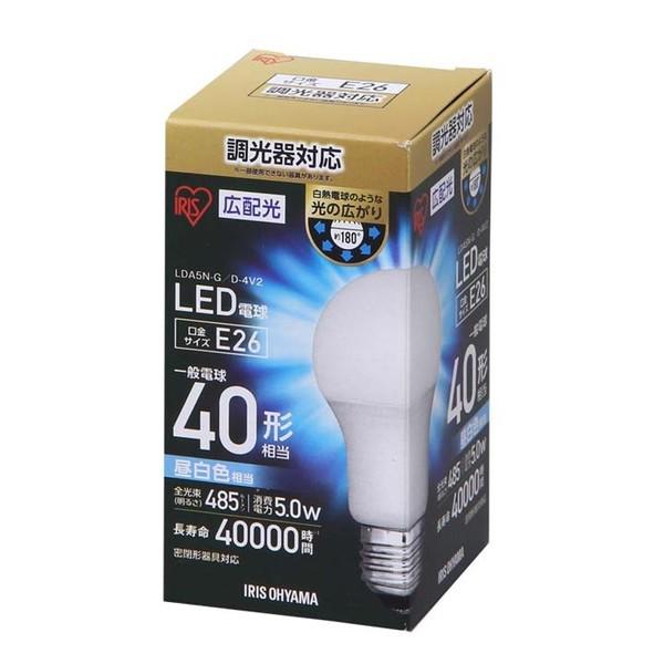 LED電球 調光 E26 広配光 40W 昼白色（485ｌm） LDA5N-G-E26 D-4V2・電球色（485ｌm） LDA5L-G-E26 D-4V2 アイリスオーヤマ｜insair-y｜02