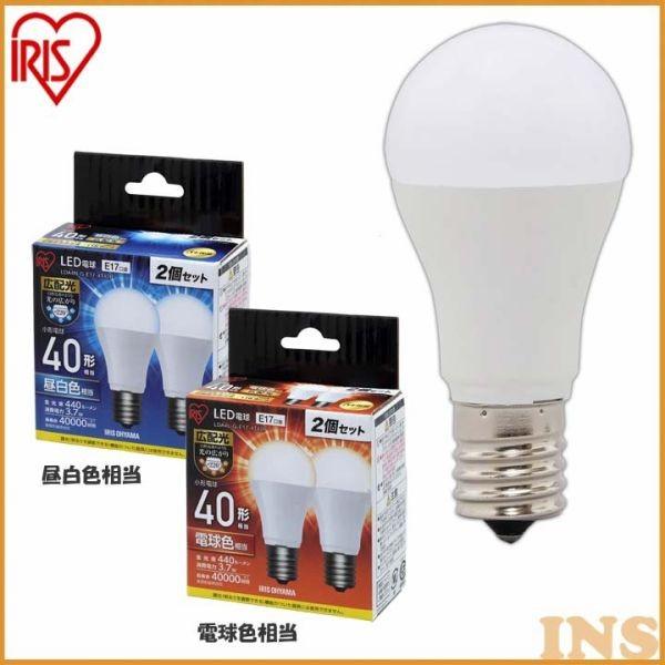 【新品】アイリスオーヤマ　LED電球　2個入　15箱 IRIS OHYAMA（アイリスオーヤマ） LDA14L-G-10T52P LED電球 一般電球形