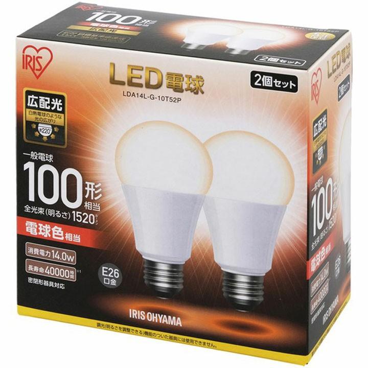 LED電球 E26 100W 2個セット広配光 昼光色 昼白色 電球色 アイリスオーヤマ LDA14D-G-10T5・LDA14N-G -10Ｔ5・LDA14L-G-10Ｔ5 :p567955:照明とエアコン イエプロYahoo!店 - 通販 - Yahoo!ショッピング
