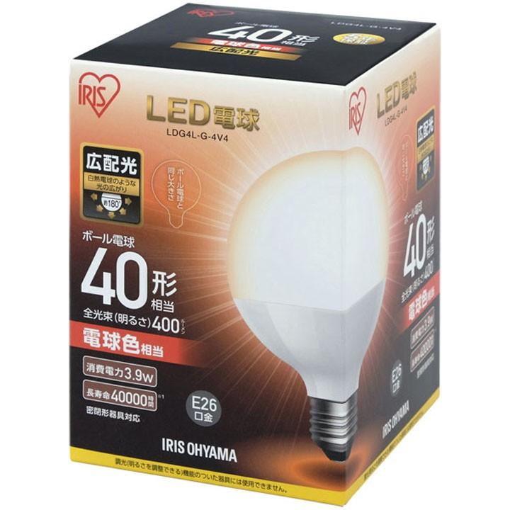 LED電球 E26 広配光タイプ ボール電球 40W形 昼白色 LDG4N-G-4V4 アイリスオーヤマ｜insair-y｜06