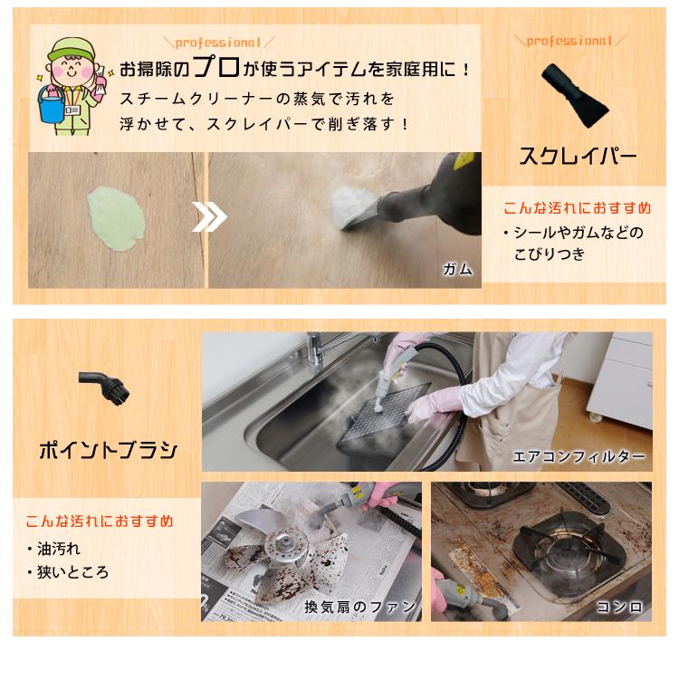 スチームクリーナー 除菌 高圧洗浄機 アイリスオーヤマ 家庭用 掃除 洗浄 コンパクトタイプ ホワイト P5686 照明とエアコン イエプロyahoo 店 通販 Yahoo ショッピング