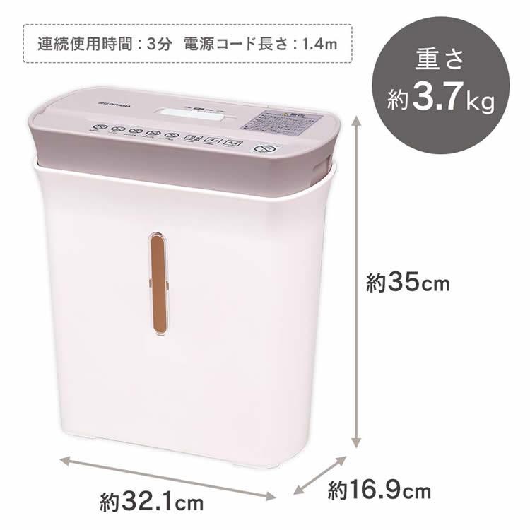 IRIS OHYAMA（アイリスオーヤマ） シュレッダー 家庭用 電動 電動