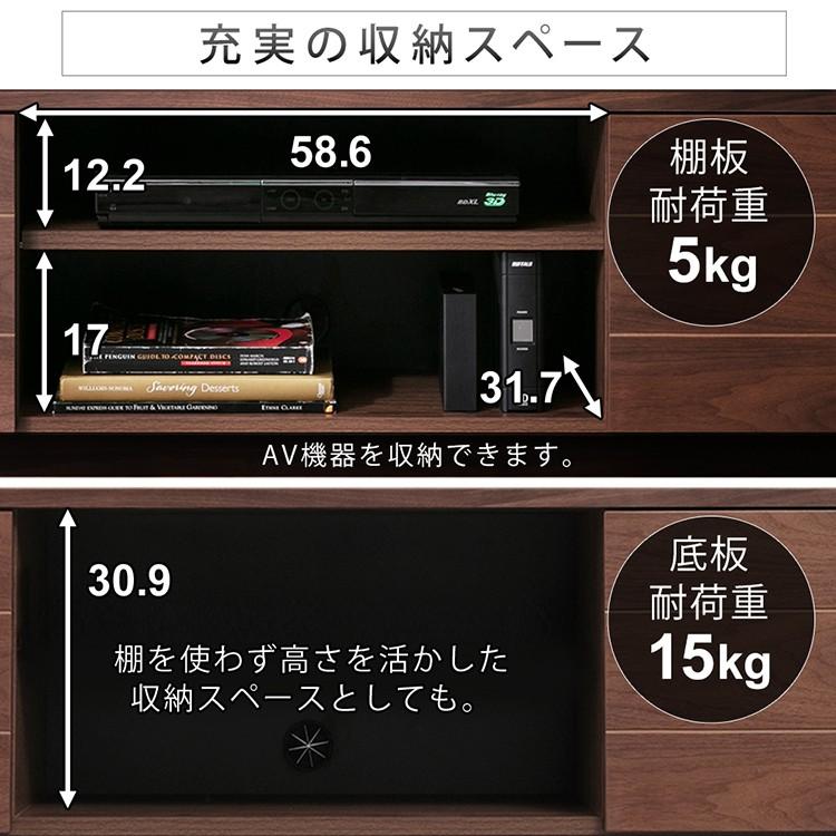 テレビ台 ローボード おしゃれ 完成品 180 テレビボード 幅180cm シンプル 収納 ボックステレビ台 北欧 木目 シンプル BTS-SD180U アイリスオーヤマ｜insair-y｜03