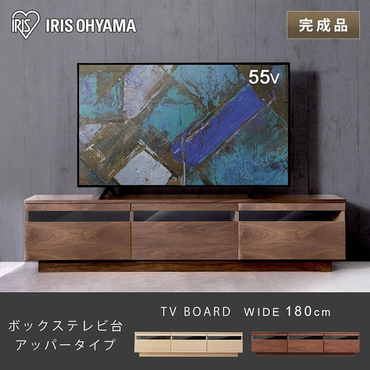 IRIS OHYAMA（アイリスオーヤマ） テレビ台 ローボード おしゃれ 完成 