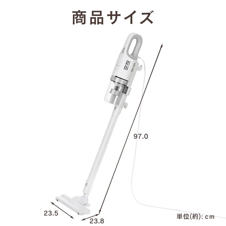 IRIS OHYAMA（アイリスオーヤマ） 掃除機 コード式 サイクロン式
