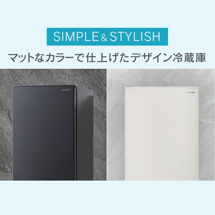 IRIS OHYAMA 冷蔵庫 一人暮らし スリム 2ドア 冷凍庫 ノンフロン IRIS OHYAMA 冷蔵庫 一人暮らし スリム 2ドア 冷凍庫 ノンフロン