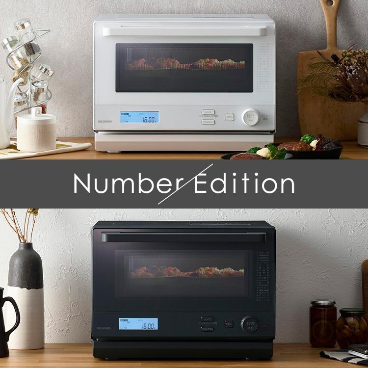 オーブンレンジ スチーム 電子レンジ 18l おしゃれ レンジ グリル 白 黒 Mo F1808 全2色 アイリスオーヤマ P 照明とエアコン イエプロyahoo 店 通販 Yahoo ショッピング