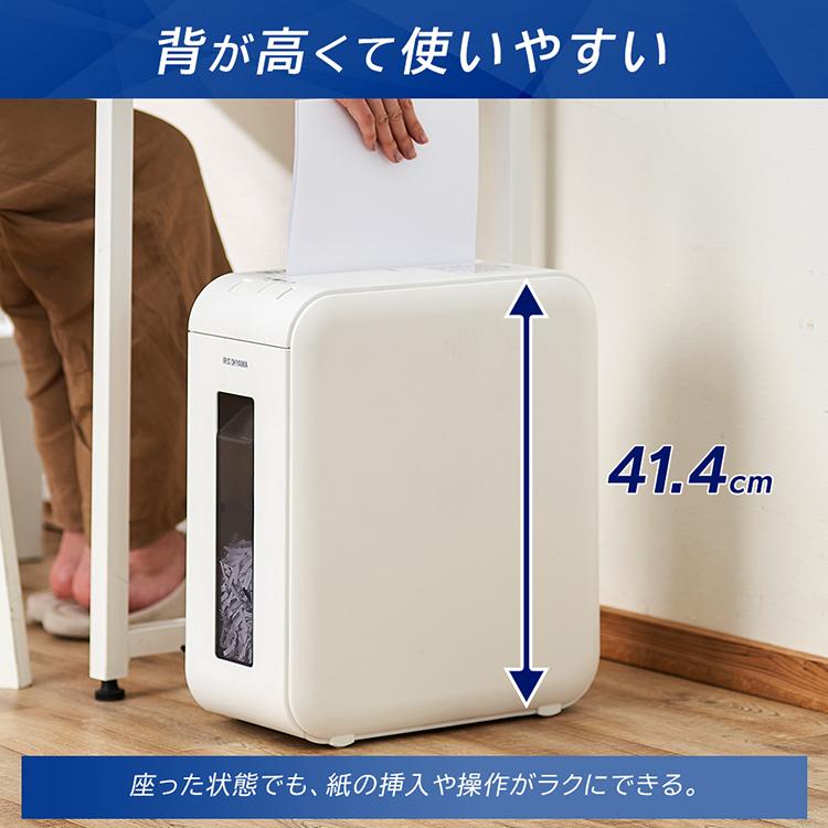 シュレッダー 家庭用 電動 アイリスオーヤマ クロスカット コンパクト A4 6枚細断 キャスター付き 静音 P6HCSV_5