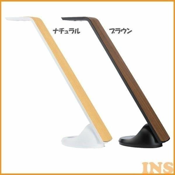 スワン電器 LEDデスクライト レディックエグザーム LEDIC EXARM MONO MN-103