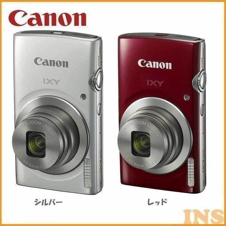 キヤノン カメラ デジタルカメラ 本体 キャノン デジカメ IXY200  