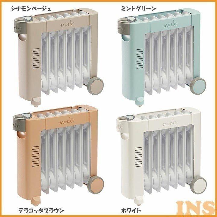 メカ式オイルヒーター VF-M7U-CB・VF-M7U-MG・VF-M7U-TB・VF-M7U-W 