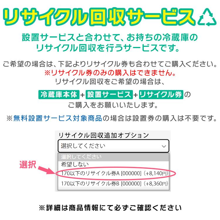 冷蔵庫 一人暮らし 新品 安い おしゃれ レトロ 1ドア 一人暮らし用 右開き 85L｜insair-y｜11