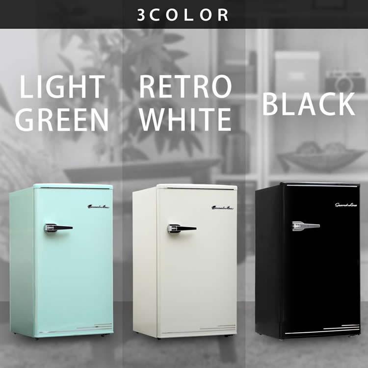冷蔵庫 一人暮らし 新品 安い おしゃれ レトロ 1ドア 一人暮らし用 右