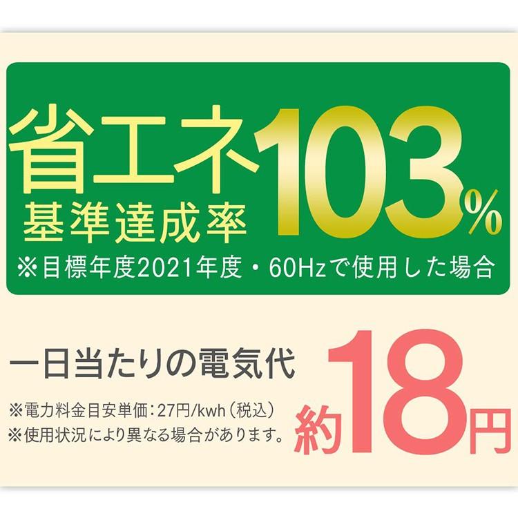 冷蔵庫 一人暮らし 新品 安い 2ドア 一人暮らし用 左開き 右開き