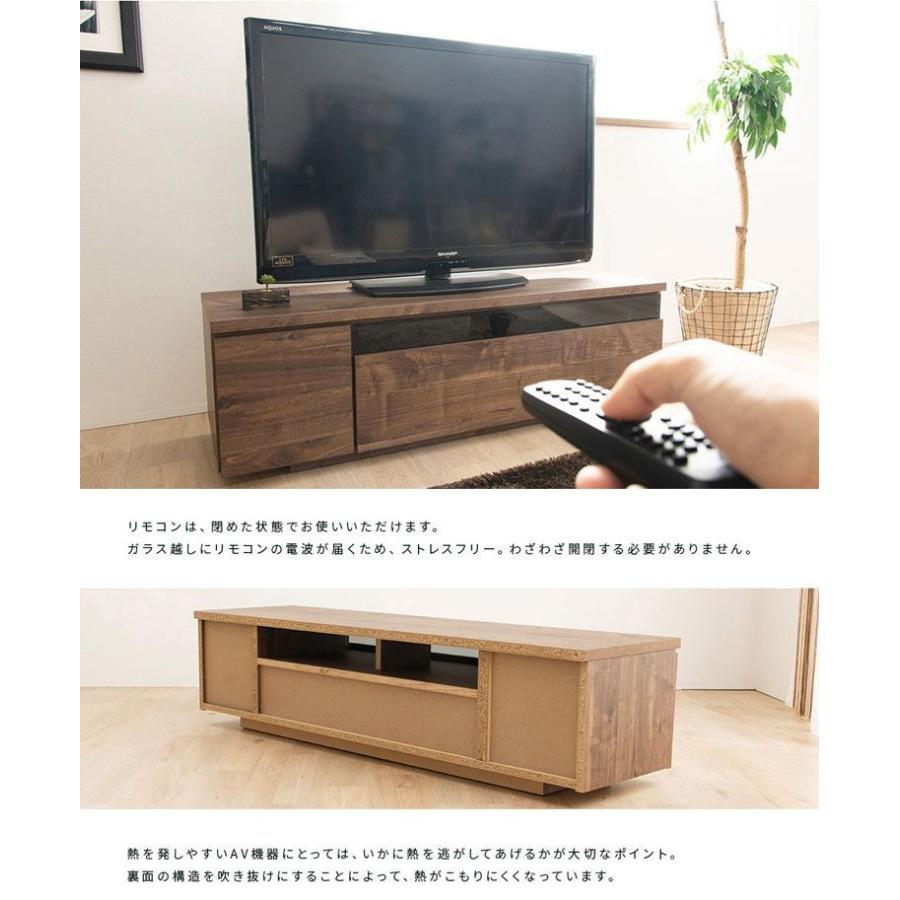 テレビ台 ローボード おしゃれ テレビボード 完成品 テレビラック テレビ収納 ａｖボード 北欧 収納 日本製 W1 P 照明とエアコン イエプロyahoo 店 通販 Yahoo ショッピング