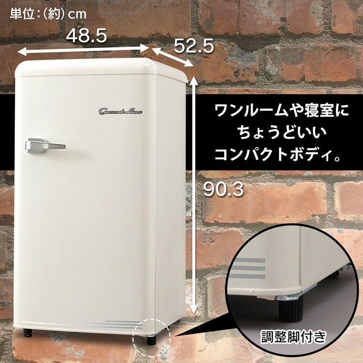 冷凍庫 小型 家庭用 一人暮らし おしゃれ スリム アイリスオーヤマ 1ドア 安い 新品 黒 静か 60L レトロ 前開き レトロ冷凍庫  Grand-Line GLE-F60 A-Stage