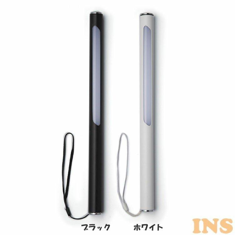 オリンピア照明充電式多機能LEDライト GST004B オリンピア照明 (D)(B)