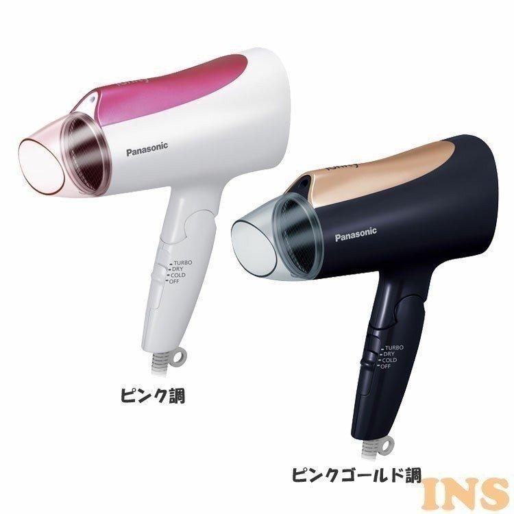 ドライヤー パナソニック マイナスイオン Panasonic ヘアードライヤーイオニティ Eh Ne3a パナソニック D P 照明とエアコン イエプロyahoo 店 通販 Yahoo ショッピング