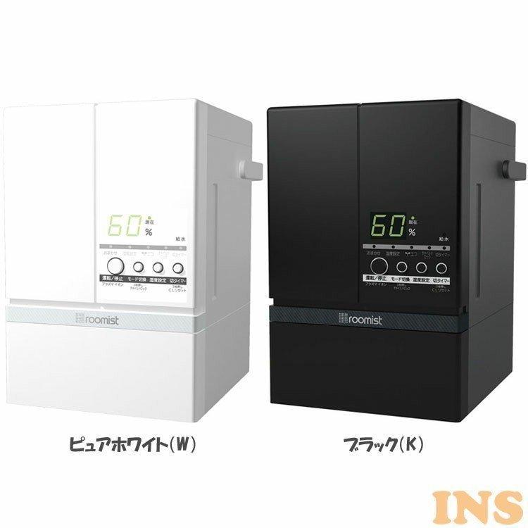 加湿器 加湿機 ルーミスト スチームファン蒸発式加湿器 SHE60SD 三菱