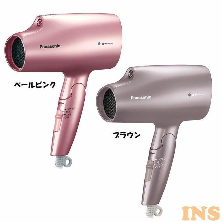 新品】 Panasonic ナノケア EH-NA5B-PP - library.iainponorogo.ac.id