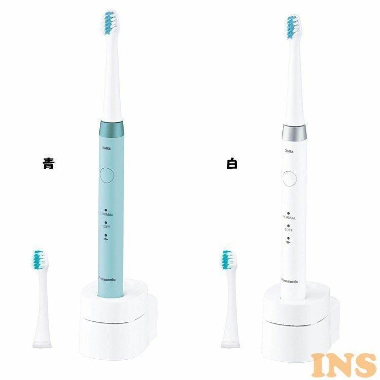 ドルツ　音波振動ハブラシ　Panasonic EW-DM62 パナソニック 音波振動ハブラシ ドルツ EW-DM62-A [青] 価格比較