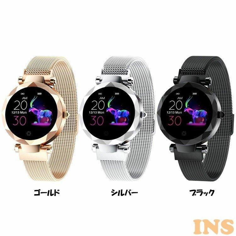 スマートウォッチ 腕時計 健康管理 運動サポート おしゃれ Hi18 Hi18 G D P 照明とエアコン イエプロyahoo 店 通販 Yahoo ショッピング