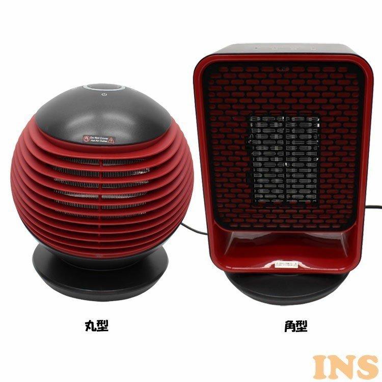 ヒーター 赤色 0（プラスマイナスゼロ） ［ リフレクトヒーター Z310 ］2大特典