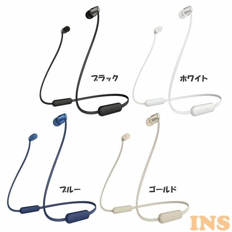 Sony 首掛けブルートゥースイヤホン Wi C310 Sony D B P 照明とエアコン イエプロyahoo 店 通販 Yahoo ショッピング